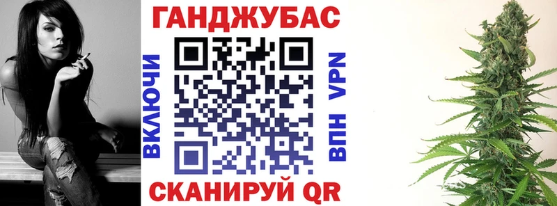 Купить наркотики Железногорск APVP  Меф мяу мяу  Гашиш  Псилоцибиновые грибы  КОКАИН 