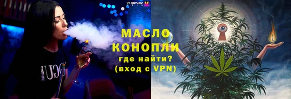 MDMA Premium VHQ Краснотурьинск