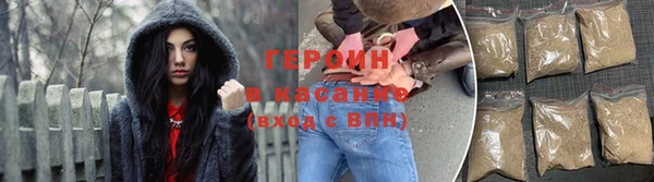 бутик Краснослободск