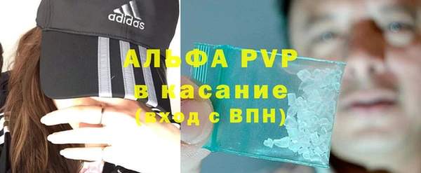 амф Вязники