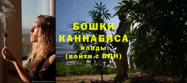 экстази Волосово
