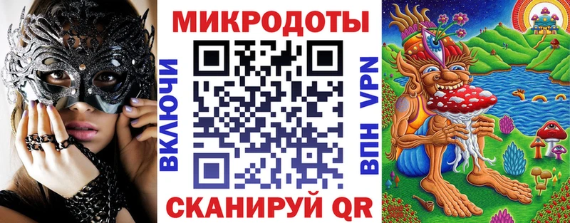 хочу наркоту МЕГА зеркало Галлюциногенные грибы GOLDEN TEACHER Железногорск